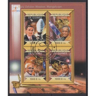 Acheter cette série de timbres de Guinée de l'année 2015 (No 7654/7657). - Oblitéré