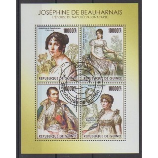 Acheter cette série de timbres de Guinée de l'année 2015 (No 7922/7925). - Oblitéré