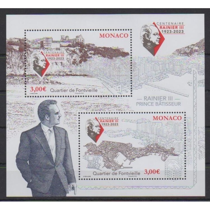 Acheter ce timbre de Monaco de l'année 2023 (Quartier de Fontvieille).