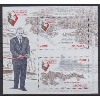 Acheter ce timbre de Monaco de l'année 2023 (Le Port Hercule).