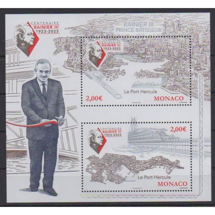 Acheter ce timbre de Monaco de l'année 2023 (Le Port Hercule).
