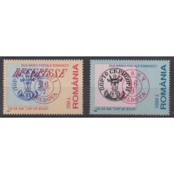 Roumanie - 1998 - No 4470/4471 - Timbres sur timbres