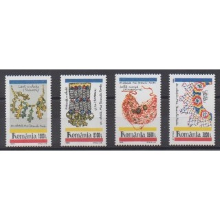 Buy this set of stamps of Romania of the year 1999 (Nb 4532/4535).