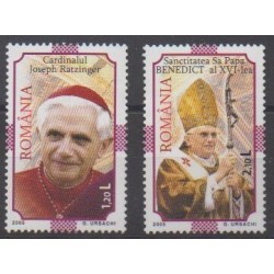 Romania - 2005 - Nb 5009/5010 - Pope