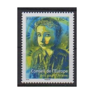 Acheter ce timbre de France de l'année 2023 (No 184).