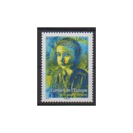France - Official stamps - 2023 - Nb 184