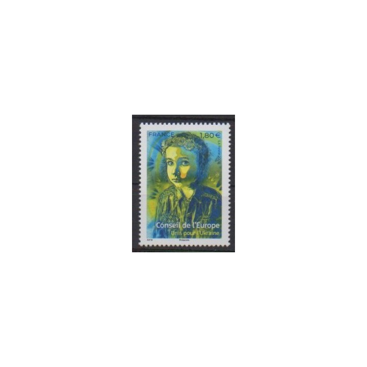 Buy this stamp of France of the year 2023 (Nb 184).