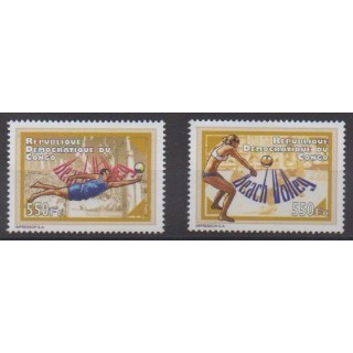 Buy this set of stamps of the Democratic Republic of Congo ( of the year 2012 (Nb 2003/2004).