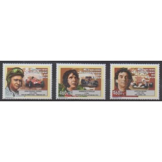 Acheter cette série de timbres de la République Démocratique du Congo de l'année 2012 (No 2039/2041).