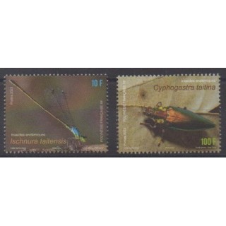 Buy this stamp of Polynesia of the year 2023 ().