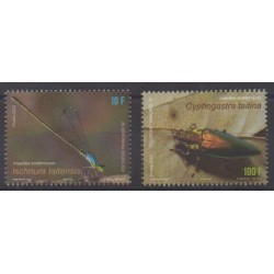 Polynésie - 2023 - No 1331/1332 - Insectes