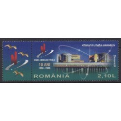 Roumanie - 2008 - No 5330 - Sciences et Techniques