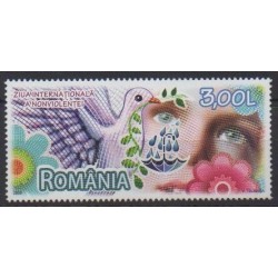 Romania - 2009 - Nb 5393