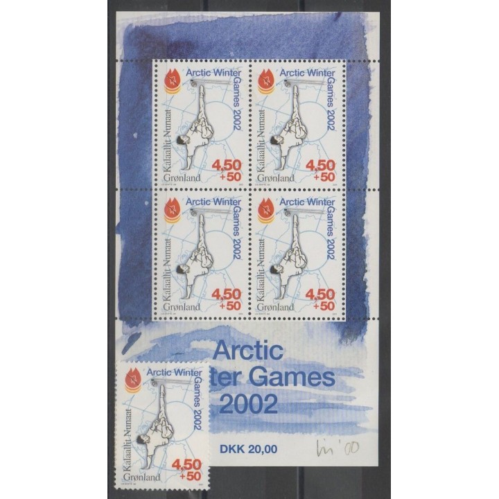 Timbres - Groenland - 2001 - No 344 - BF 20A - Sports divers
