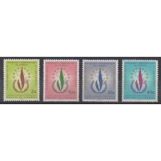Buy this set of stamps of the Democratic Republic of Congo ( of the year 1968 (Nb 676/679).