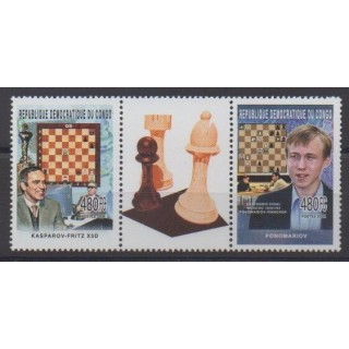 Acheter cette série de timbres de la République Démocratique du Congo de l'année 2005 (No 1634/1635).