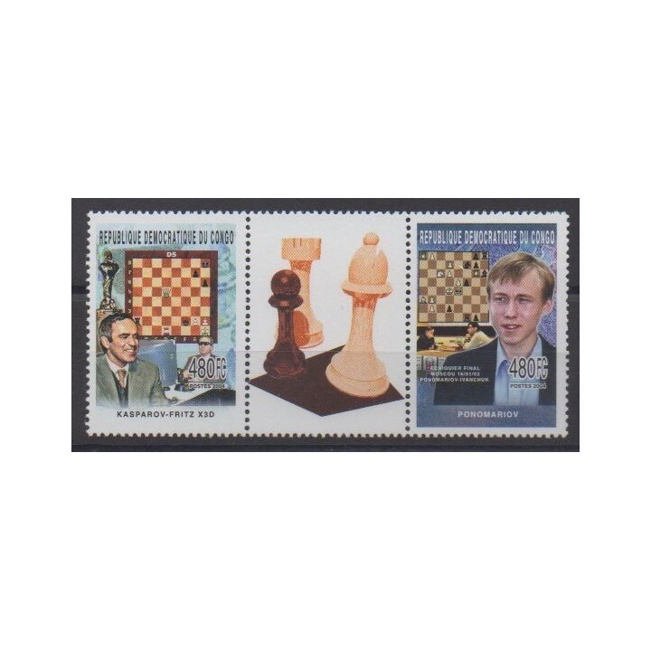 Acheter cette série de timbres de la République Démocratique du Congo de l'année 2005 (No 1634/1635).