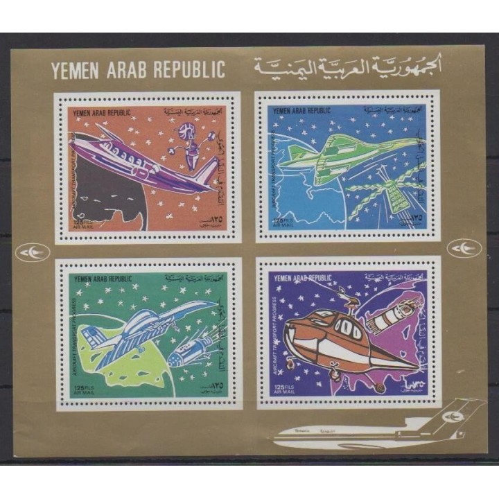 Acheter ce bloc-feuillet de la République arabe du Yémen de l'année 1982 (No BF Progrès transports aériens).