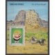 Yemen - Arab Republic - 1981 - Nb BF59 - Various Historics Themes