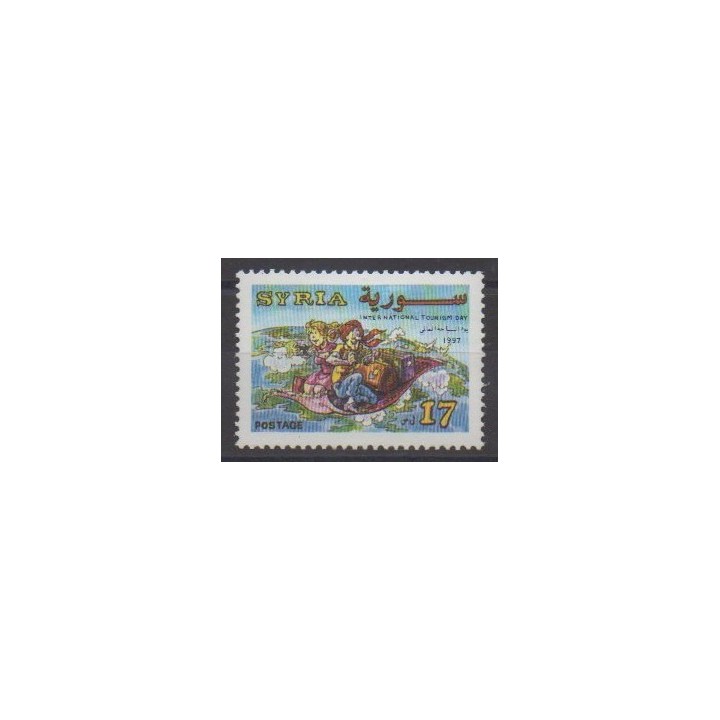 Buy this stamp  of the year 1997 (Nb 1094).