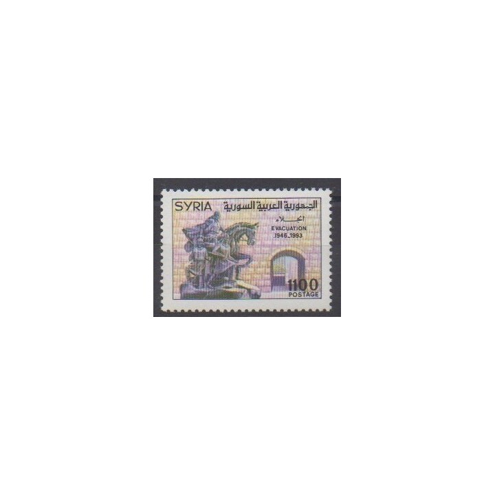 Acheter ce timbre  de l'année 1993 (No 981).