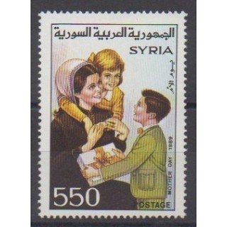 Buy this stamp  of the year 1989 (Nb 855).