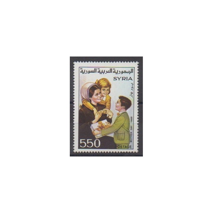 Acheter ce timbre  de l'année 1989 (No 855).