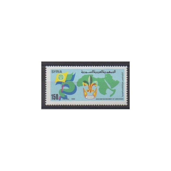 Acheter ce timbre de l'année 1988 (No 834).