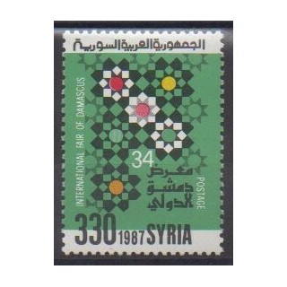 Buy this stamp  of the year 1987 (Nb 799).