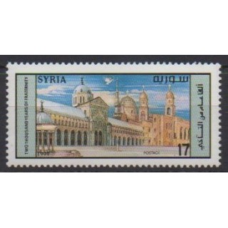 Buy this stamp of the year 1999 (Nb 1133).