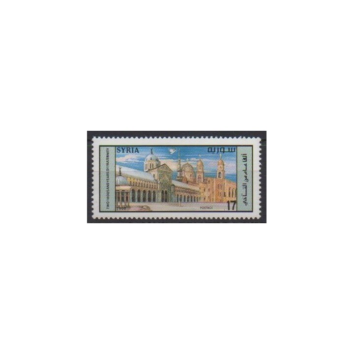 Buy this stamp of the year 1999 (Nb 1133).