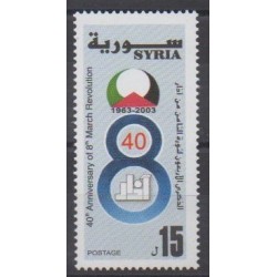 Syr. - 2003 - No BC1213 - Histoire