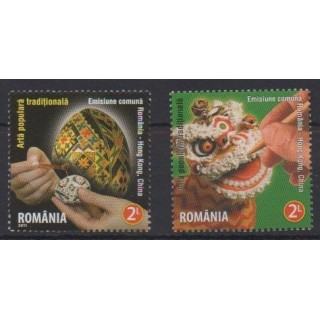 Acheter cette série de timbres de Roumanie de l'année 2011 (No 5554/5555).