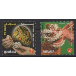 Romania - 2011 - Nb 5554/5555 - Art
