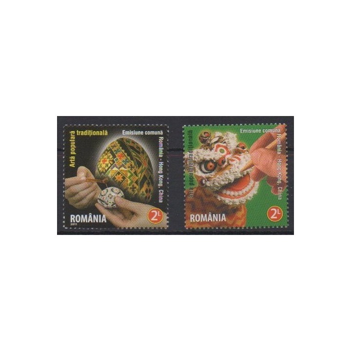Acheter cette série de timbres de Roumanie de l'année 2011 (No 5554/5555).
