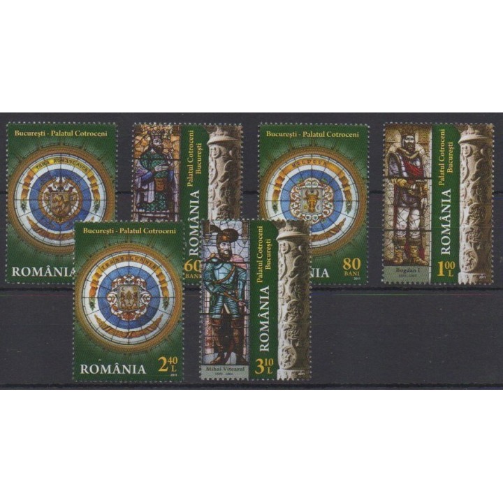 Acheter cette série de timbres de Roumanie de l'année 2011 (No 5560/5565).