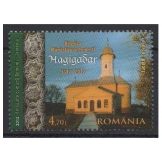 Acheter ce timbre de Roumanie de l'année 2012 (No 5622).
