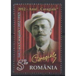 Romania - 2012 - Nb 5576 - Literature