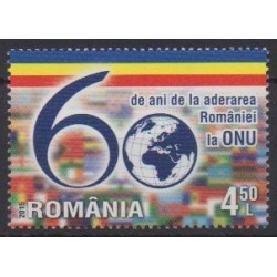Roumanie - 2015 - No 5963 - Nations unies