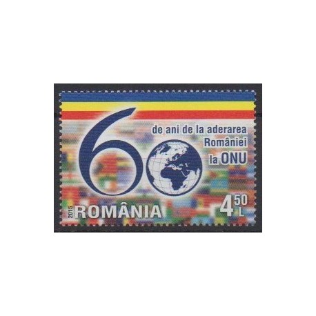 Roumanie - 2015 - No 5963 - Nations unies