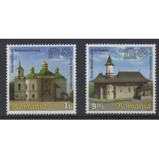Acheter cette série de timbres de Roumanie de l'année 2013 (No 5747/5748).