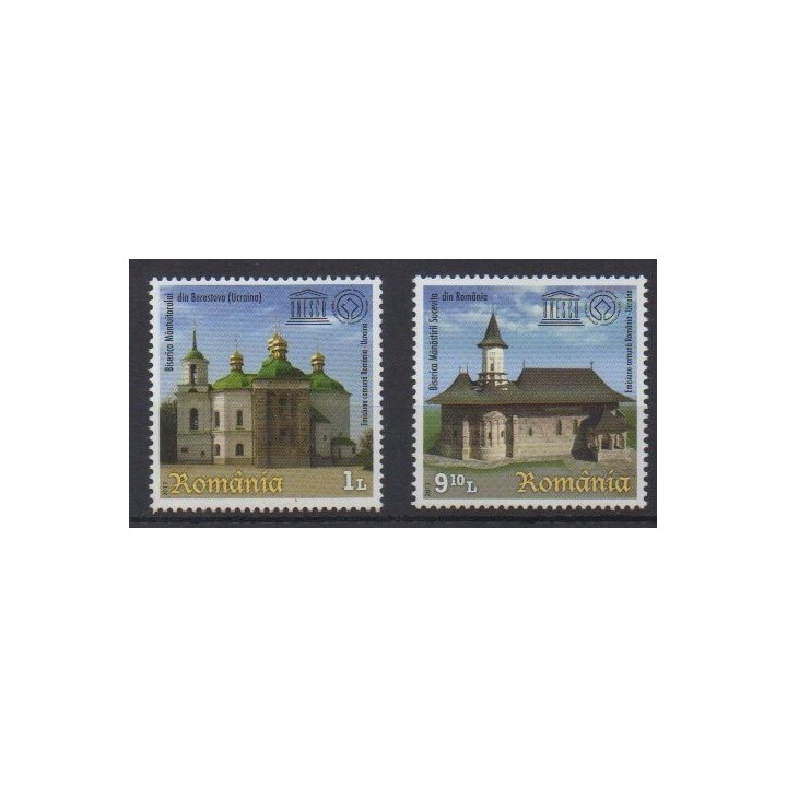 Acheter cette série de timbres de Roumanie de l'année 2013 (No 5747/5748).