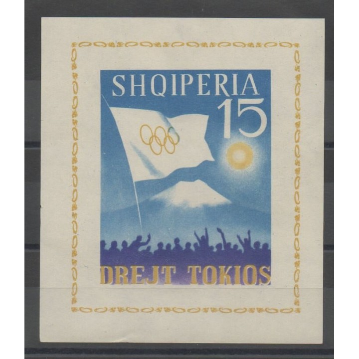 Timbres - Albanie - 1964 - No BF 6K ND - Jeux Olympiques d'été