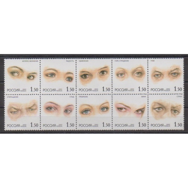 Acheter cette série de timbres de Russie de l'année 2002 (No 6668/6677).