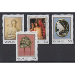 Buy this set of stamps of Russia of the year 2002 (Nb 6613/6616).