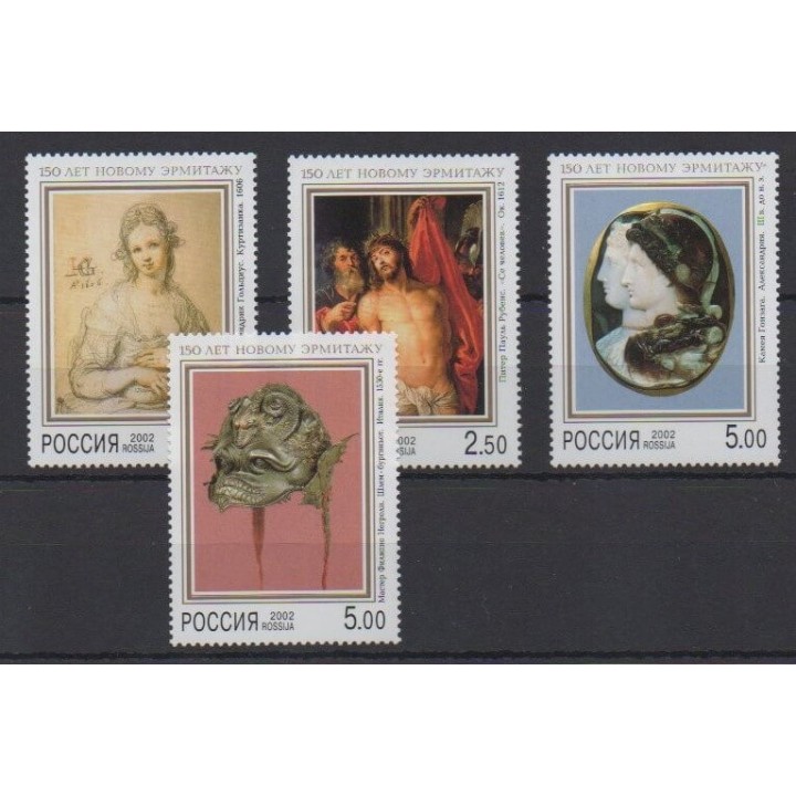 Buy this set of stamps of Russia of the year 2002 (Nb 6613/6616).