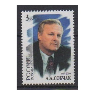 Acheter ce timbre de Russie de l'année 2002 (No 6655).