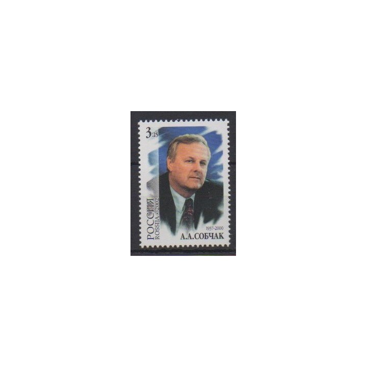 Buy this stamp of Russia of the year 2002 (Nb 6655).