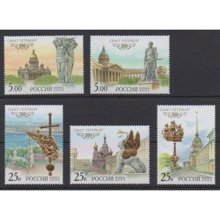 Buy this set of stamps of Russia of the year 2002 (Nb 6627/6631).