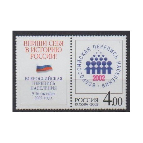 Russia - 2002 - Nb 6667